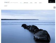 Tablet Screenshot of nestdesign.jp